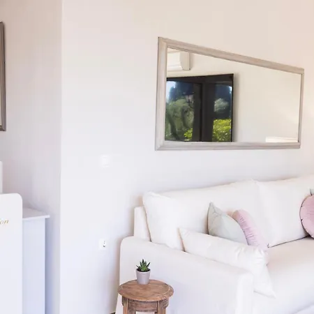 Aparthotel Alvia Corfu (city)